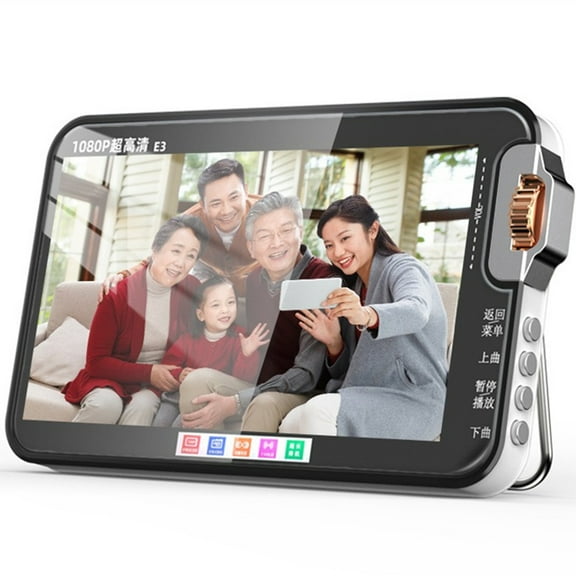Portable Video Player MP4 Player FM Radio Photo Viewer Speaker TF Card USB Play E-book Speaker MP3 Audio 7 Inch HD 1080P Cinema Music USB
