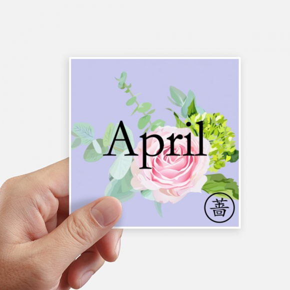 Charng Rose April Design Pattern Sticker Square Waterproof Stickers Wallpaper Car Decal