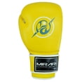thumbnail image 6 of MIRARI Boxing Gloves (Gold Wht, 12oz), 6 of 7