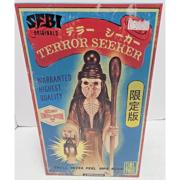 Collectible SFBI ORIGINALS New York Comic Con Limited Edition Terror Seeker