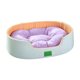 thumbnail image 2 of Cama para mascotas pequeñas de todas las estaciones con funda lavable, cojín suave para gatos y perros, 30x40 cm, multicolor., 2 of 6