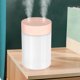 thumbnail image 4 of Humidificadores para dormitorio Vmvidoty de 1.6L para dormitorio, habitación grande, hogar, fresco y cálido, para plantas, humidificador de escritorio, difusor de aceites esenciales, ofertas de hoy., 4 of 6
