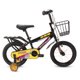thumbnail image 2 of Bicicleta Infantil R14 Dorada Canastilla Rueditas Portabulto, 2 of 10