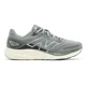 thumbnail image 1 of TENIS NEW BALANCE FRESH FOAM GRISES, 1 of 5