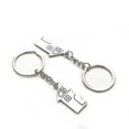 thumbnail image 5 of 1 Pair Metal Keychain House Souvenirs Keyring Key Couple Keychain, 5 of 5