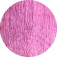 thumbnail image 1 of Ahgly Company Indoor Round Oriental Pink Modern Area Rugs, 3' Round, 1 of 4