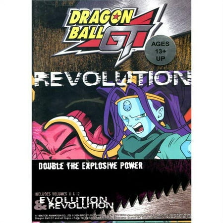 Dragon Ball GT, Vol. 11 & 12 (Uncut) (Full Frame)