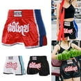 thumbnail image 3 of Fanjie Breathable Fitness Shorts For Muay Thai Training Trunks Black M/L/Xl/Xxl, 3 of 8