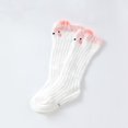 thumbnail image 1 of Spring and summer socks suitable for boys and girls white-S, 1 of 6