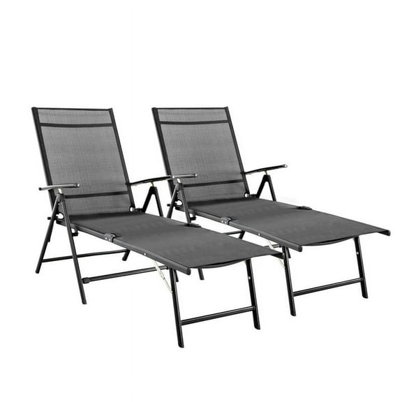 Nuu Garden 2-Piece Outdoor Patio Chaise Lounge Chair Adjustable Folding Pool Lounger with Steel Frame and Breathable Textile Fabric for Beach, Yard, Pool and Patio, Gray
