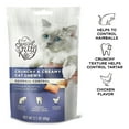 thumbnail image 6 of Special Kitty Crunchy & Creamy Chicken Flavor Cat Chews, 2.1 oz. Bag (12 Pack), 6 of 9