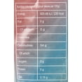 thumbnail image 3 of NineChef Bundle - Multi color Tapioca Pearl Gluten Free for Gourmet Boba Bubble Tea 250g/8.8 oz (Multi-colored) + 1 NineChef Spoon, 3 of 6