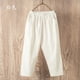 thumbnail image 3 of Pantalones de verano 2023 para mujer, pantalones harén de algodón, pantalones holgados informales de cintura alta, ropa de mujer de gran tamaño, moda de color sólido, 3 of 5