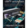 thumbnail image 2 of Car MP3 Multimedia Player JSD-520 AM FM Audio Stereo Receiver, 2 of 5