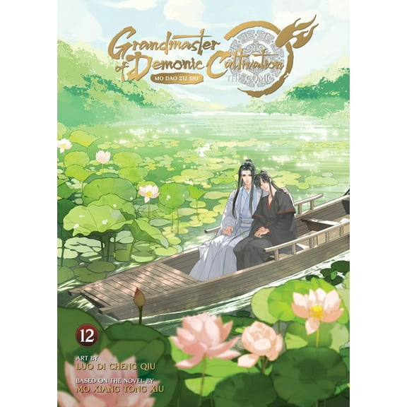 Grandmaster Of Demonic Cultivation: Mo D Grandmaster of Demonic Cultivation: Mo DAO Zu Shi (the Comic / Manhua) Vol. 12, (Paperback)