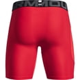 thumbnail image 5 of Pantalones cortos de compresión Under Armour Armour HeatGear para hombre, 5 of 5