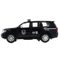 thumbnail image 1 of Modelo de coche, VB32134 1:32 Modelo de coche eléctrico de alta simulación Juguete modelo de coche elaborado por expertos, 1 of 8