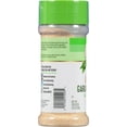 thumbnail image 3 of 2X-Lawry's Casero Garlic Powder - 8.5 oz, 3 of 5