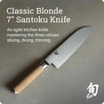 thumbnail image 2 of Shun Classic Blonde 7\" Santoku Knife, Handcrafted Japanese All Purpose Knife, VG-MAX Core with Damascus Stainless Steel Cladding, Pakkawood Handle, Versatile Japanese Cutting Tool, 2 of 6