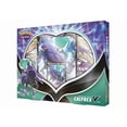 thumbnail image 1 of Pokemon JCC : Shadow Rider Calyrex V Box, 1 of 2