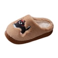 thumbnail image 4 of Plush Cat Slippers for Women Soft Cute Cozy Fleece Lined Platform House Shoes Cloud Memory Foam Bedroom Home Slip on, 4 of 5