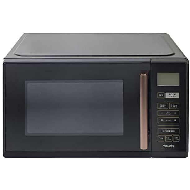 [Yamazen] Microwave Oven, Large Capacity, 23L, Flat Table, Single