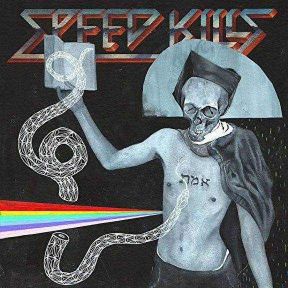 Speed Kills 7 / Various - Vinyl