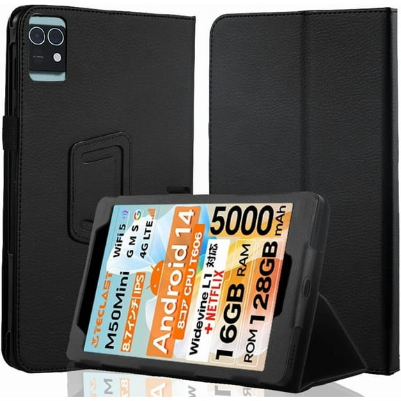 [NSFN] TECLAST M50 Mini Case, Tablet 8.7 Inch Case, Protective Case with Handheld Band, Easy to Hold, Stand Function, Multiple Angles, Portable, Shockproof, Drop Prevention