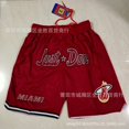 thumbnail image 1 of Shorts de Basketball Édition Ville, Uniforme Extérieur, Séchage Rapide, Poches Brodées, Shorts Décontractés-Week, 1 of 4