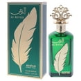 thumbnail image 4 of Al Riysh by Anfar for Unisex - 3.4 oz EDP Spray, 4 of 5
