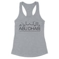 thumbnail image 1 of Skyline Abu Dhabi Tank Top Fitted Racerback Women's Small Heather Grey, 1 of 5