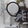 thumbnail image 4 of Amandastone Bracelet Macramé Tressé Réglable en Quartzite Tourmaline Noire 6mm Perles Rondes Chakra Reiki, 4 of 4