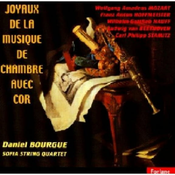 Daniel Bourgue - Les Jouyaux de la Musique de Chambre - CD
