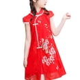 thumbnail image 4 of Vestido Cheongsam para Niñas Estilo Chino Gasa Suave Cómodo Vestido Qipao para Niñas para Verano Rojo 130cm/51.2in, 4 of 8
