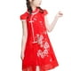 thumbnail image 4 of Vestido Cheongsam para niñas Vestido Qipao cómodo de Gasa Suave de Estilo Chino para niñas para el Verano Rojo 140 cm/55,1 Pulgadas, 4 of 8