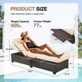 thumbnail image 2 of HOMREST Pool PE Wicker Lounge Chairs Set of 2,Lounge Chairs with Adjustable Headrest & Soft Cushion,5 Backrest Usage Modes Chaise Lounge with Storage Rack,Patio Lounge Chair for Backyard, 2 of 8