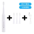 thumbnail image 2 of Electric Toothbrush With 4 Brush Heads For Adult Kids Rechargeable 5 Brushing Modes Smart Electric Toothbrushs, 2 of 2