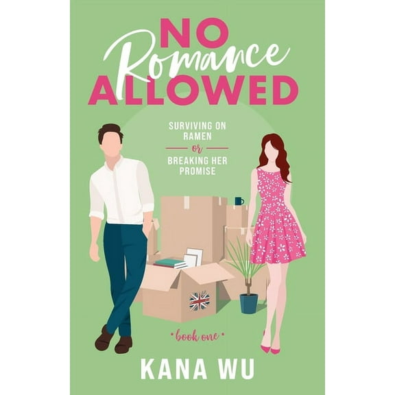 A Sweet and Light-Hearted Romantic No Romance Allowed, Book 1, (Paperback)