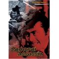 thumbnail image 1 of Samurai Assassin, 1 of 2