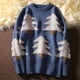 thumbnail image 4 of Suéteres de Navidad Para Hombres Suéter Informal Suéter de Árbol de Navidad de Estilo Suelto Tops A Juego de Colores Odeerbi ODB205366, 4 of 4