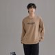 thumbnail image 4 of Pijamas de primavera y otoño para hombre, se pueden usar al aire libre, cuello redondo, manga larga, traje informal de algodón con cuello redondo para el hogar para primavera y otoño para hombre, 4 of 6