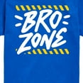 thumbnail image 3 of Instant Message - Bro Zone - Toddler & Youth Short Sleeve Graphic T-Shirt, 3 of 6