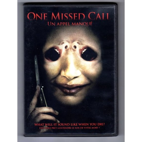 Pre-Owned One Missed Call