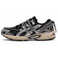 thumbnail image 1 of ASICS Gel Kahana TR V2 Black Silver - 1203A259-001, 1 of 3