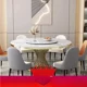 thumbnail image 3 of Mesa de comedor bien hecha, mesa de centro de mármol dorado, cocina, consola blanca, sala de estar, centro móvil, muebles de mármol, 3 of 4