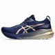 thumbnail image 1 of ASICS Gel Kayano 31 Platinum Blue Expanse Champagne - 1011B950-400, 1 of 5