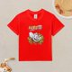 thumbnail image 2 of Camiseta Algodón de Naru para niños, 2 of 5