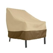 Patio Furniture Covers Classic Accessories Veranda Water-Resistant Patio Lounge Chair Cover, （Beige Coffee210D:97*89*79cm）