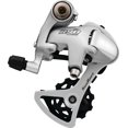 thumbnail image 1 of SUN RACE R91 SHORT DIRECT MOUNT DERAILLEUR REAR, 1 of 1