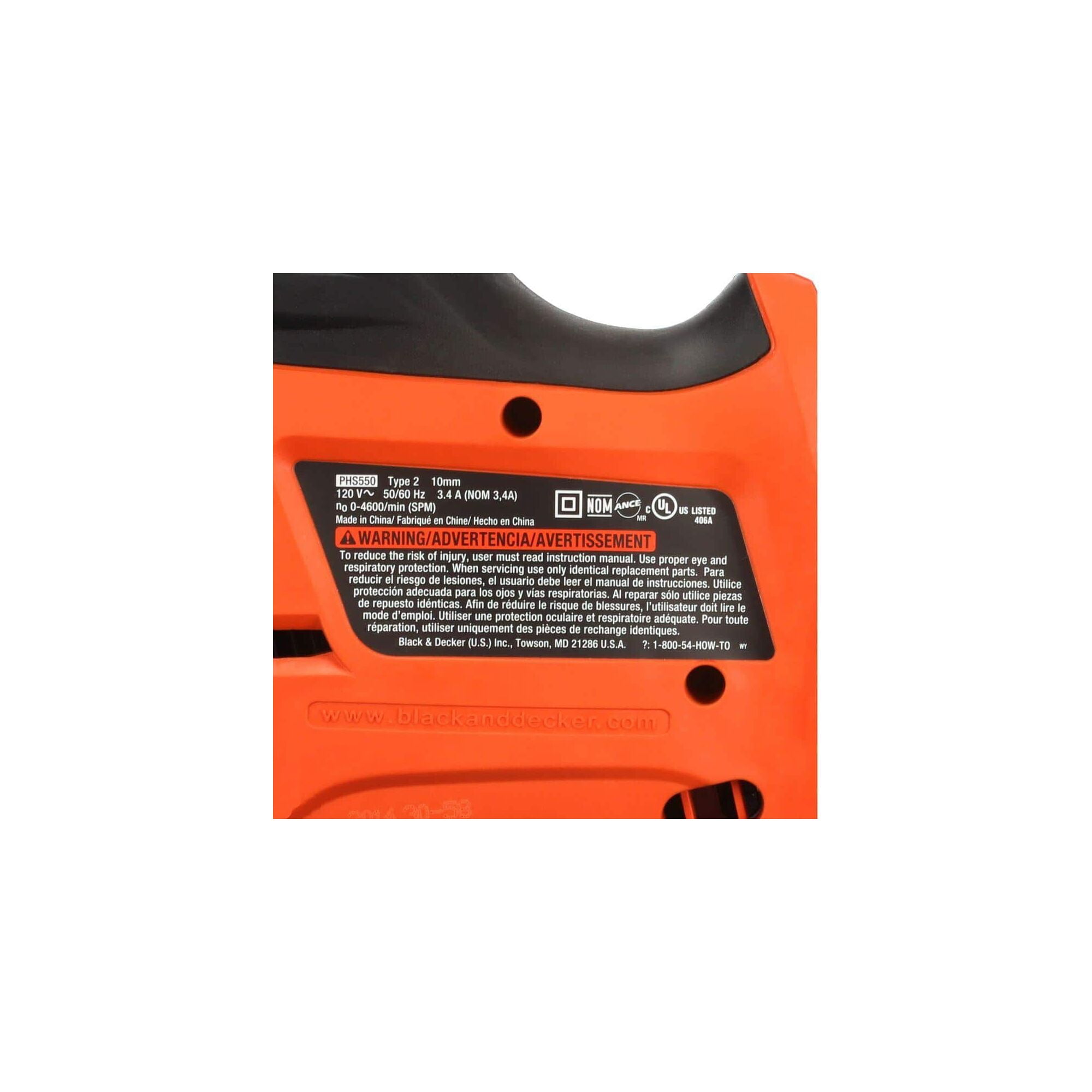 Black & Decker® PHS550B - 3/8 120 V 3.4 A Corded D-Handle Reciprocating Saw